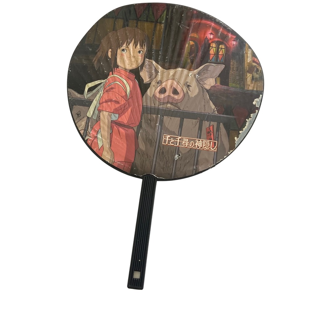 Vintage 2001 Studio Ghibli Spirited Away Hand Fan Movic Chihiro Anime Japanese
